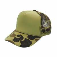 Read The Park Wholesale Reviews